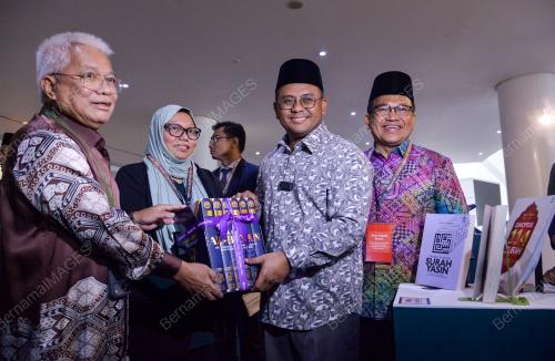 DATUK SERI AMIRUDIN SHARI