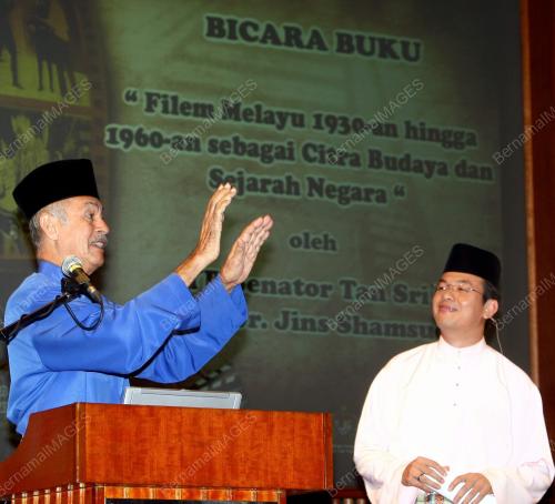 JINS SHAMSUDDIN