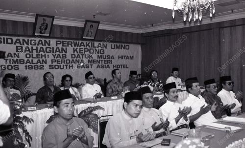 MUSA HITAM