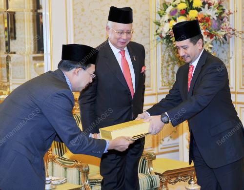 TUANKU MIZAN ZAINAL ABIDIN