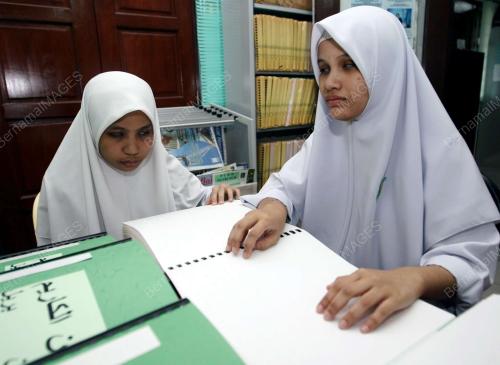 AL-QURAN BRAILLE