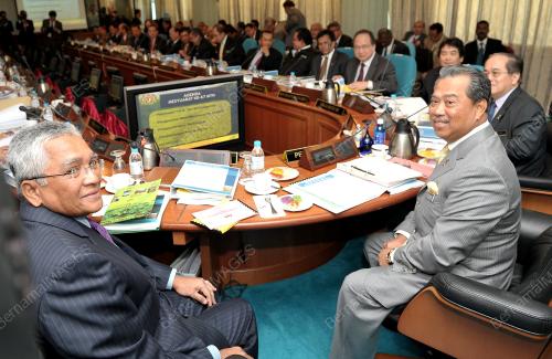 TAN SRI MUHYIDDIN YASSIN