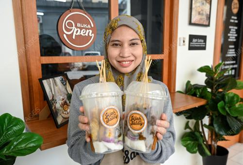 SYAHLIZA SYAFRIAL