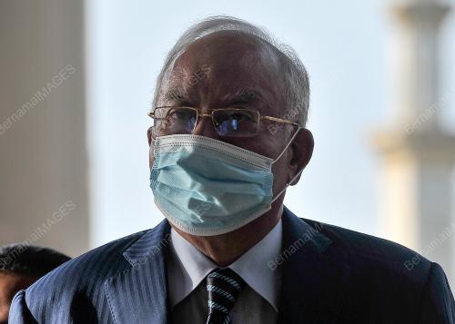 DATUK SERI NAJIB TUN RAZAK