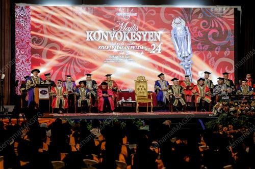 TAN SRI IDRIS JUSOH