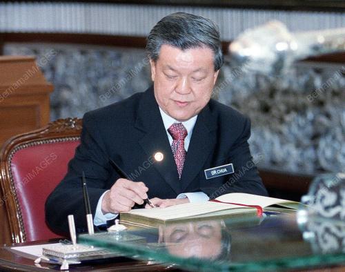 CHUA SOI LEK