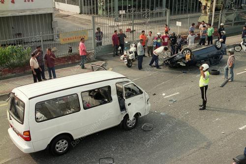 KEMALANGAN