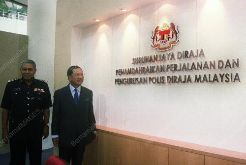 TUN MOHAMED DZAIDDIN
