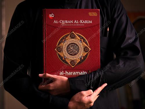 PERISTIWA NUZUL AL-QURAN