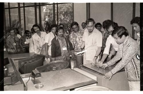 SIDANG AKHBAR BANK BUMIPUTRA