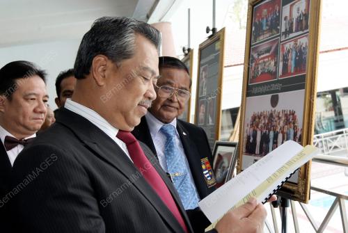 MUHYIDDIN MOHD YASSIN