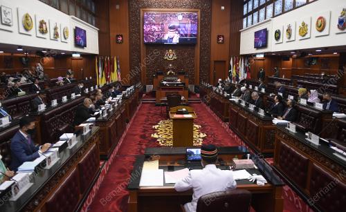 DEWAN NEGARA