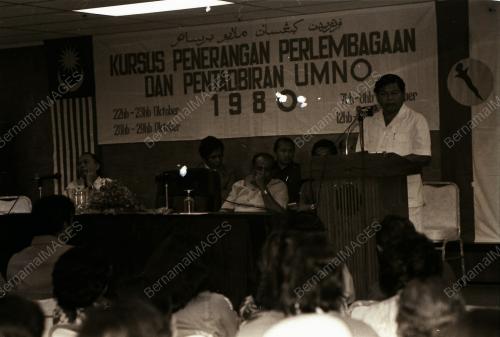 DATUK MOHAMED BIN RAHMAT
