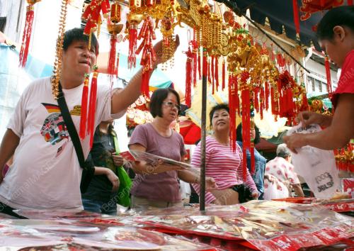 TAHUN BARU CINA