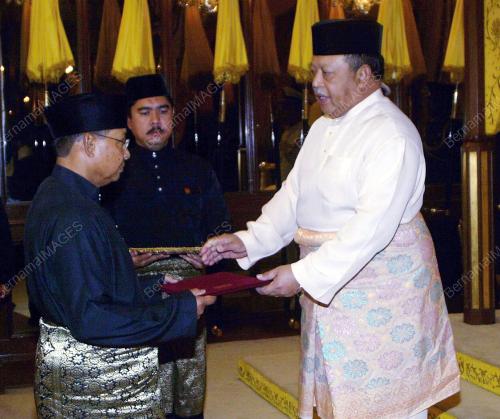 TUANKU SYED SIRAJUDDIN SYED PUTRA JAMALULLAIL