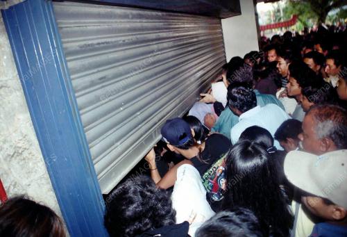 JABATAN PENDAFTARAN NEGARA