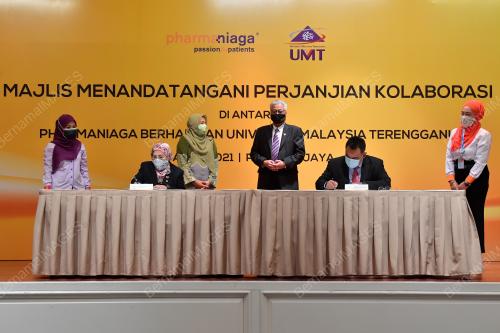 DATUK SERI ISMAIL SABRI YAAKOB