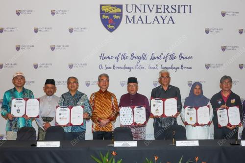 ANUGERAH SUKAN UNIVERSITI MALAYA (ASUM 2024)