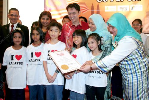 NORAINEE ABD RAHMAN