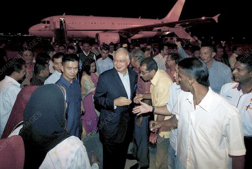 MOHD NAJIB TUN ABDUL RAZAK