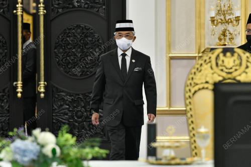 AL-SULTAN ABDULLAH RI'AYATUDDIN AL-MUSTAFA BILLAH SHAH