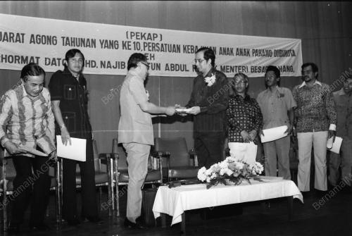 BANDUAN