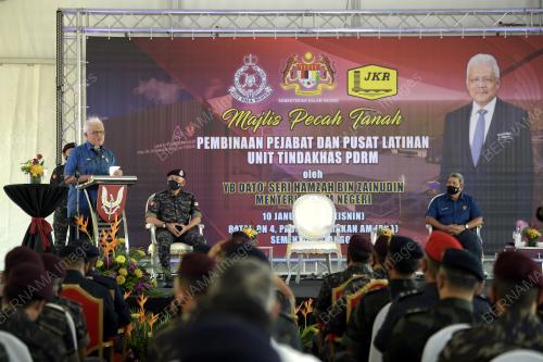 DATUK SERI HAMZAH ZAINUDIN