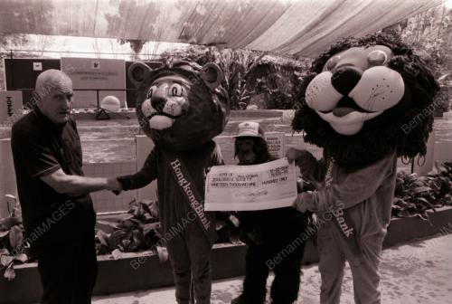 MASKOT HSBC