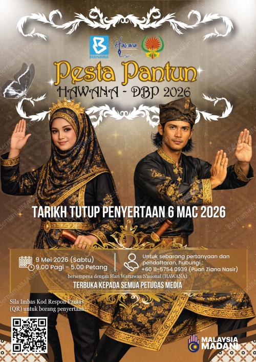 PESTA PANTUN HAWANA-DBP 2026