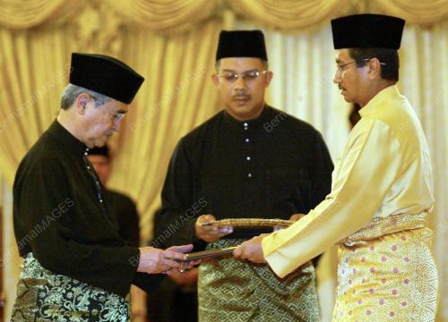 TUANKU MIZAN ZAINAL ABIDIN