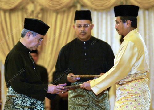 TUANKU MIZAN ZAINAL ABIDIN