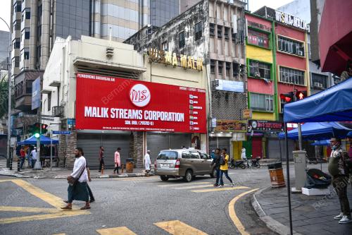 JALAN SILANG