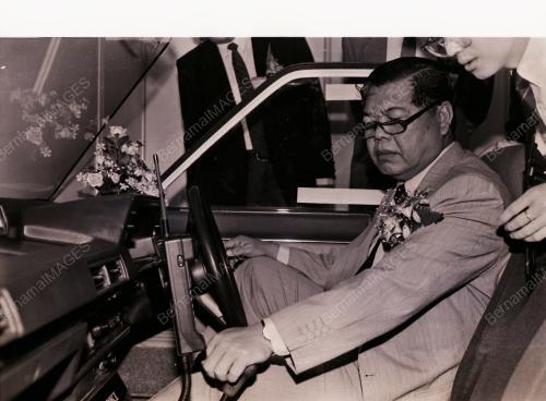 DATO' MOHAMED BIN RAHMAT