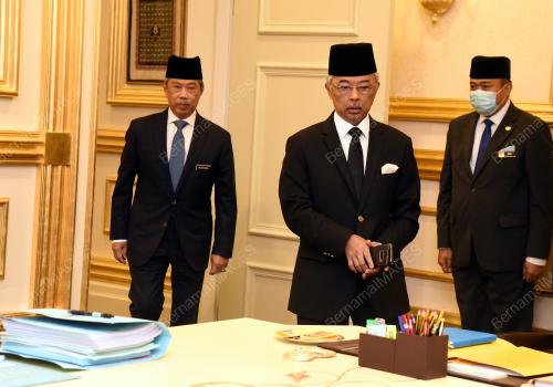 AL SULTAN ABDULLAH RI'AYATUDDIN AL MUSTAFA BILLAH SHAH