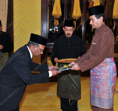 TUANKU MIZAN ZAINAL ABIDIN