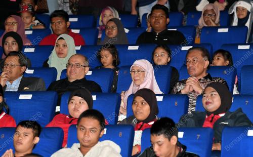 DATUK SERI DR WAN AZIZAH WAN ISMAIL