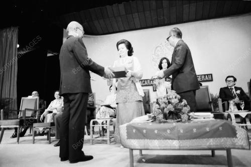 ANUGERAH YAYASAN TUN ABDUL RAZAK