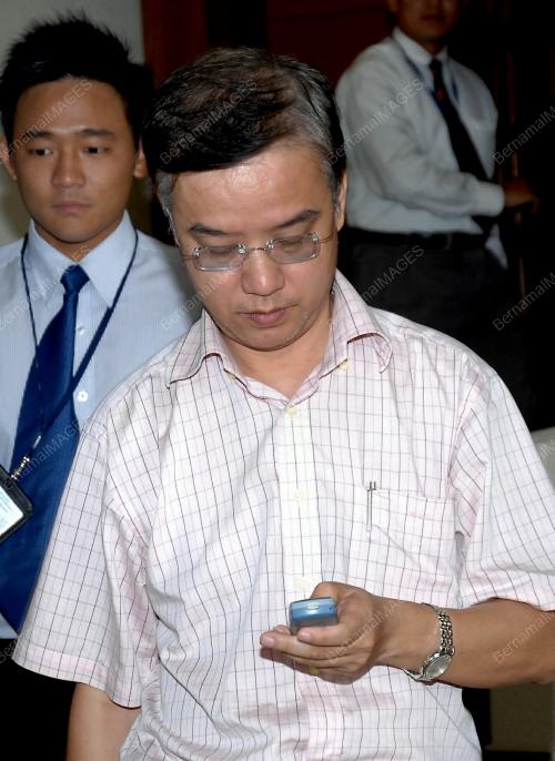 MAHKAMAH SESYEN