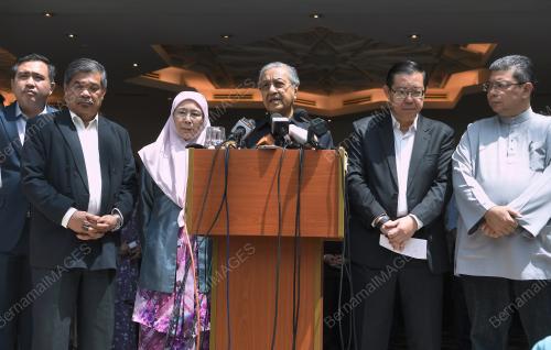 KL03_11052018_SIDANG_MEDIA