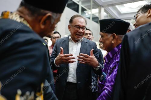 DATUK SERI ANWAR IBRAHIM