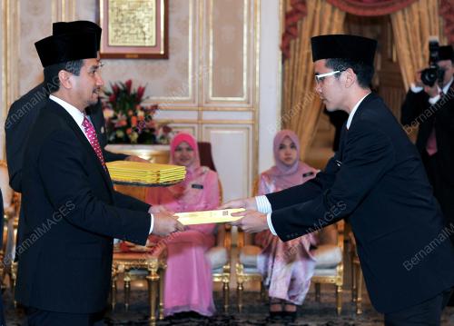 AGONG