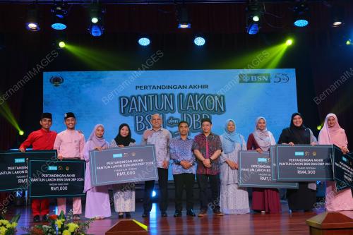 PANTUN LAKON BSN DAN DBP 2024