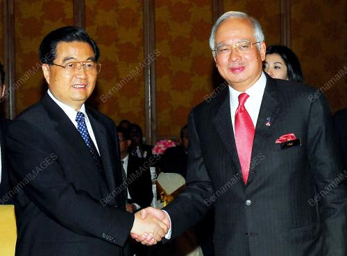 MOHD NAJIB TUN ABDUL RAZAK