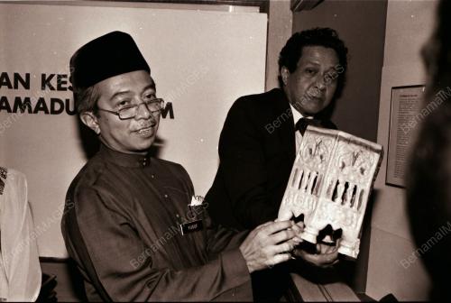 DATO' YUSOF NOR