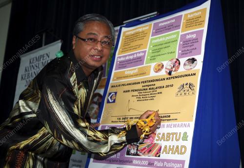 ISMAIL SABRI YAAKOB
