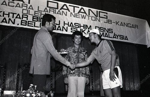 LARIAN NEWTON