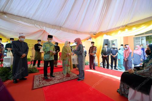 AL-SULTAN ABDULLAH RI'AYATUDDIN AL-MUSTAFA BILLAH SHAH