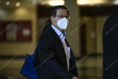 LIM GUAN ENG