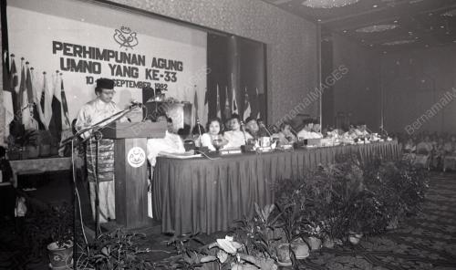 PERHIMPUNAN AGUNG UMNO
