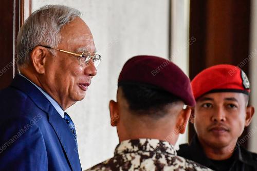 DATUK SERI NAJIB TUN RAZAK